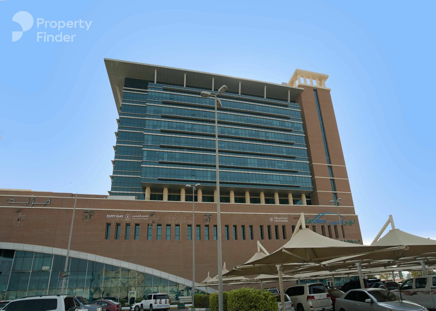 Gallery mosaic item large