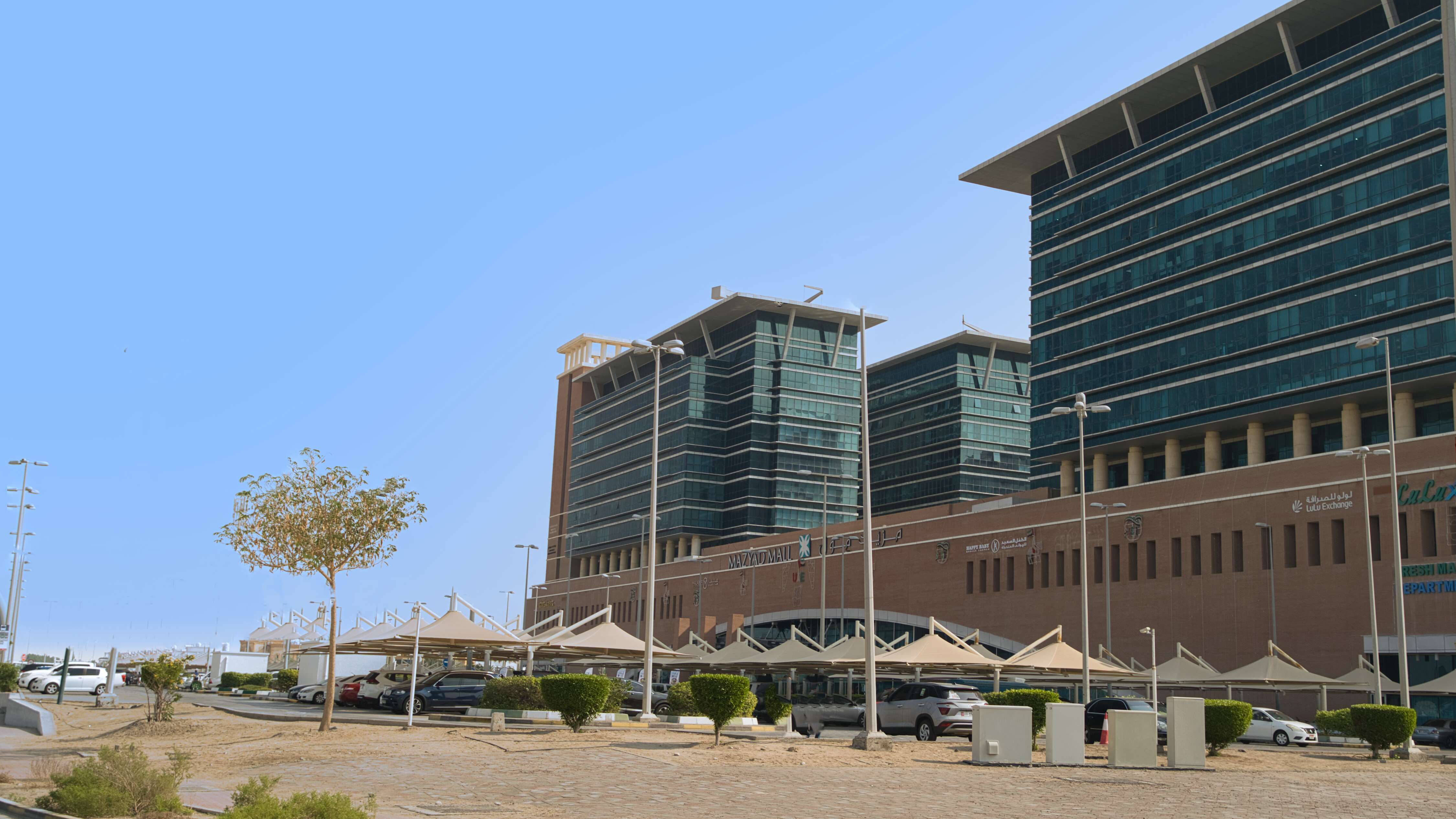 Mazyad Mall Tower 2