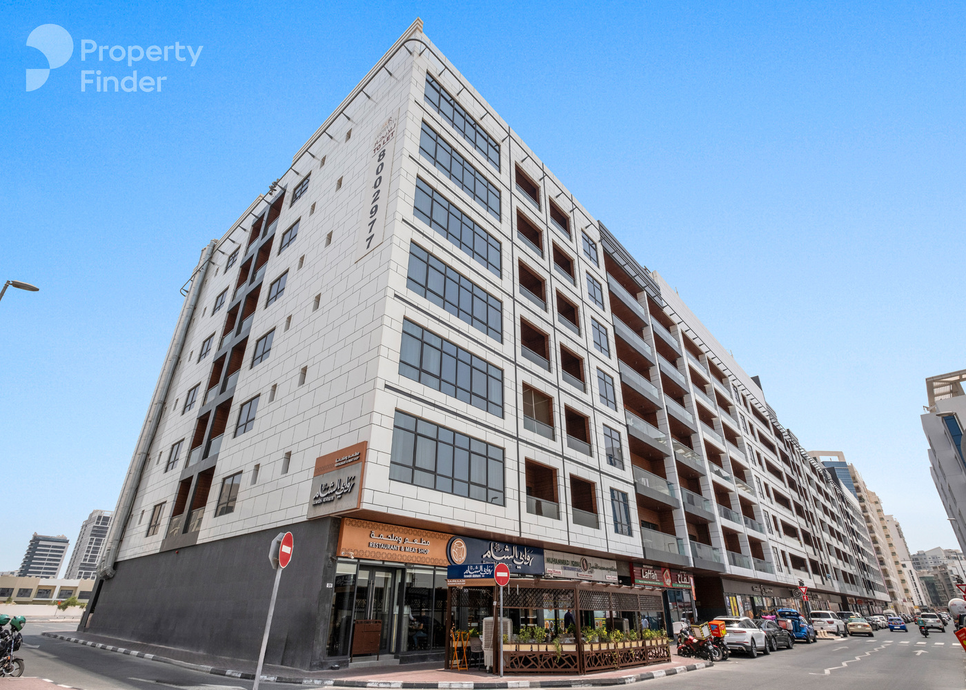 Gallery mosaic item small first