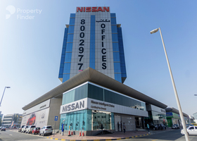 Image for Building Exterior in Al Rostamani Building