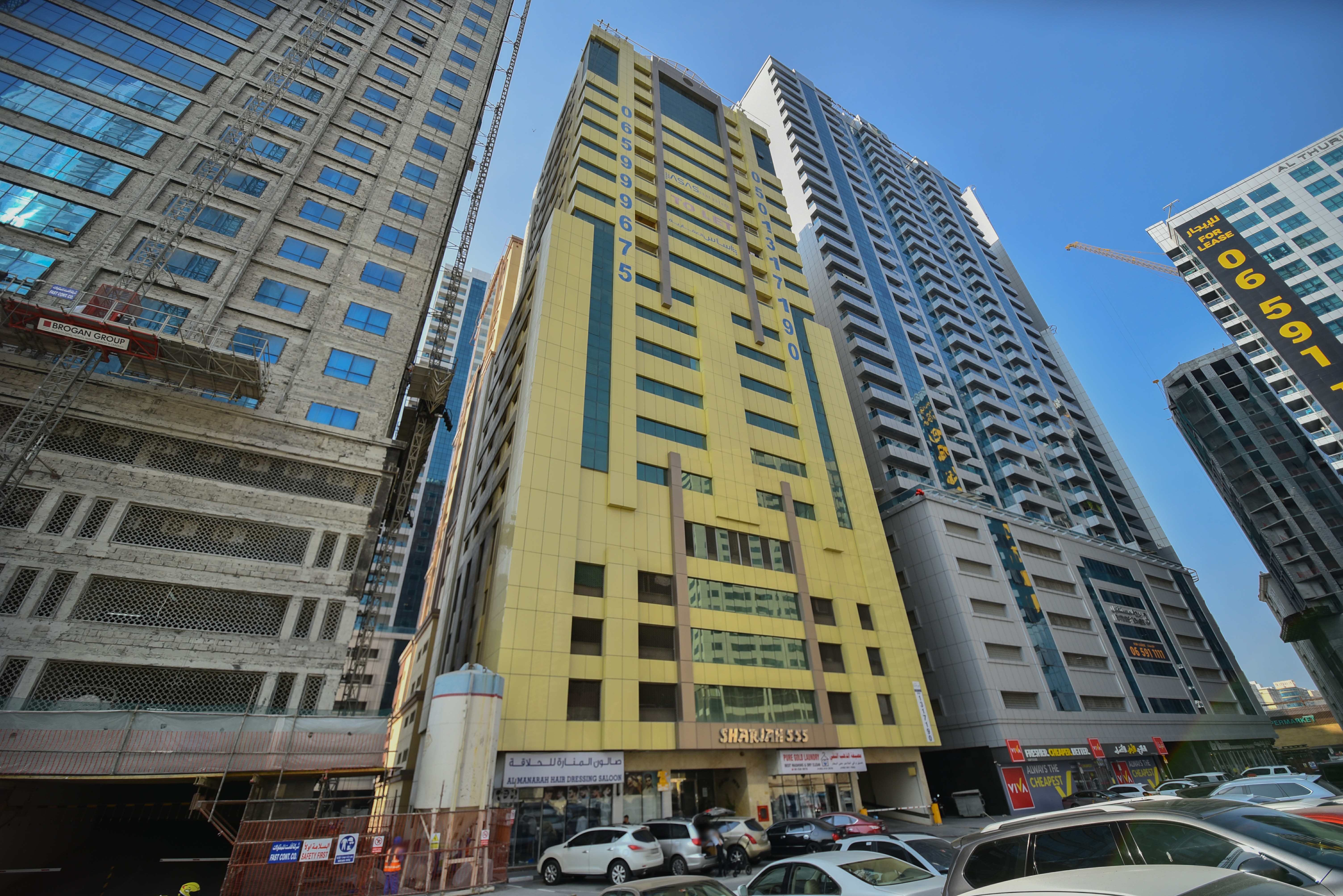 Sharjah 555 Tower