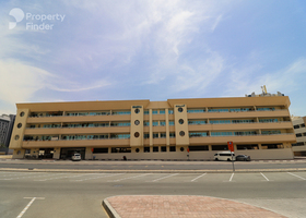 Seagull Building