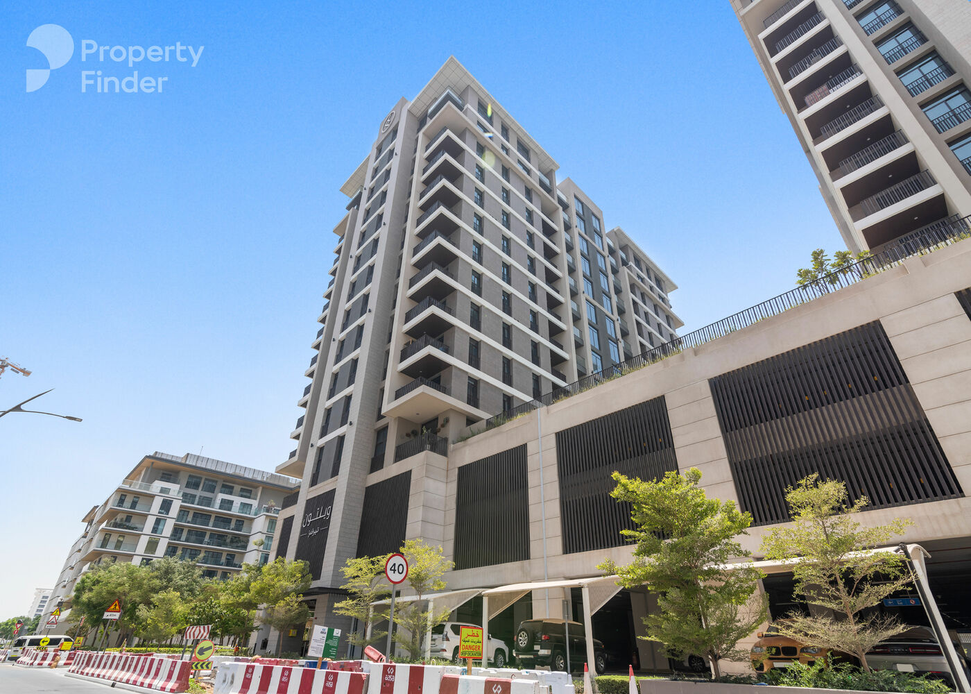 Gallery mosaic item small first