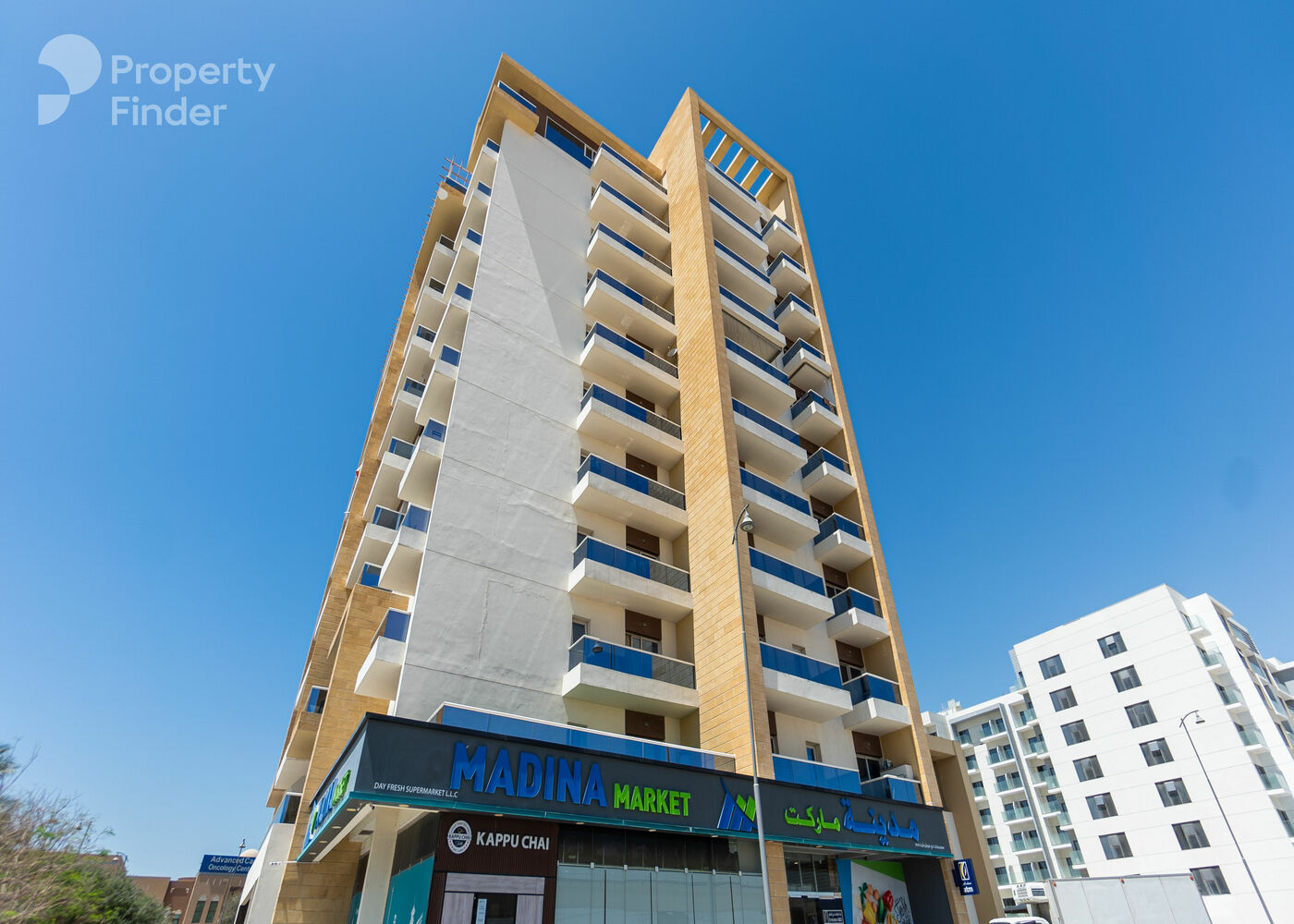 Gallery mosaic item small first