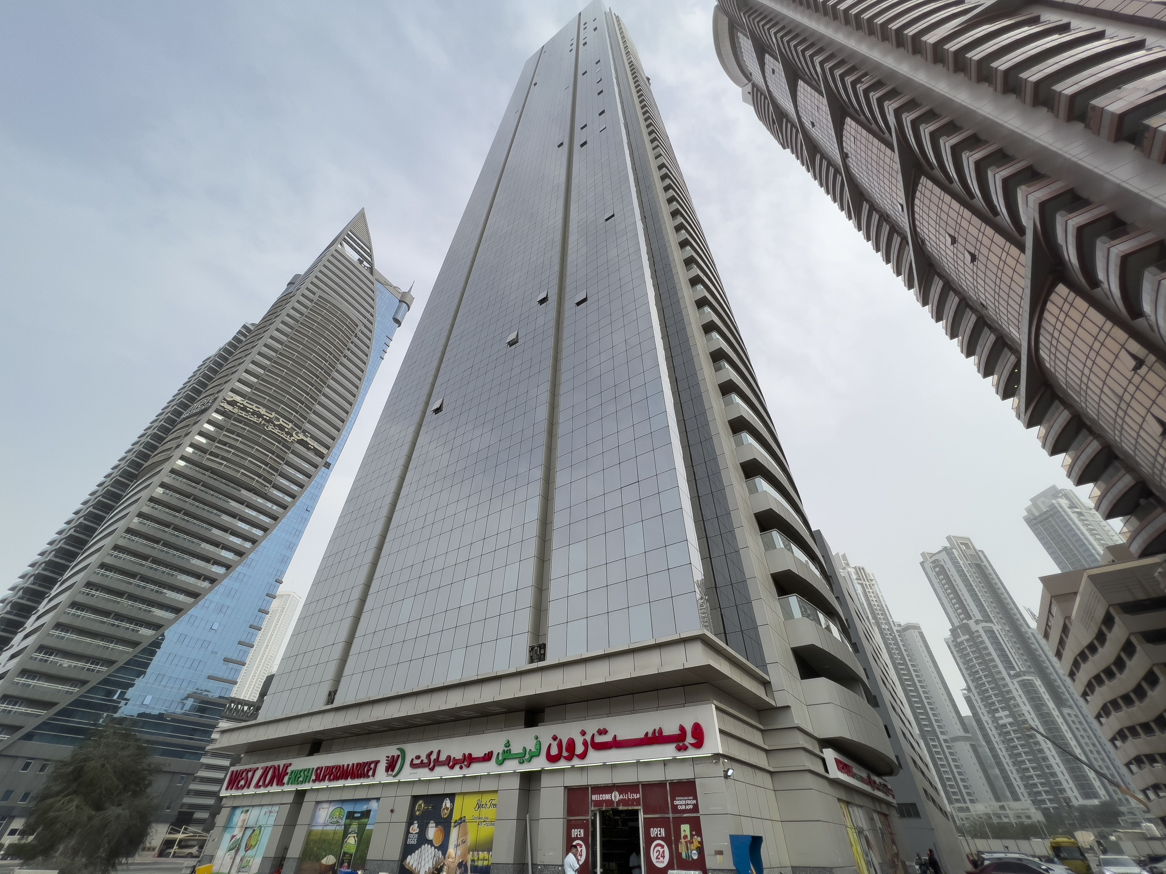 MBK Tower