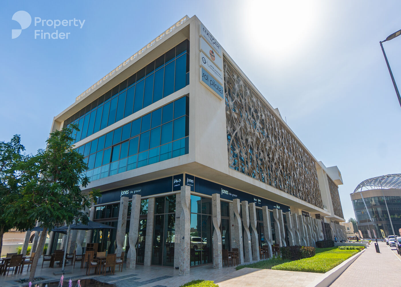 Gallery mosaic item small first