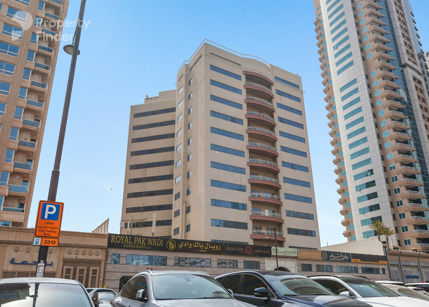 Gallery mosaic item small second