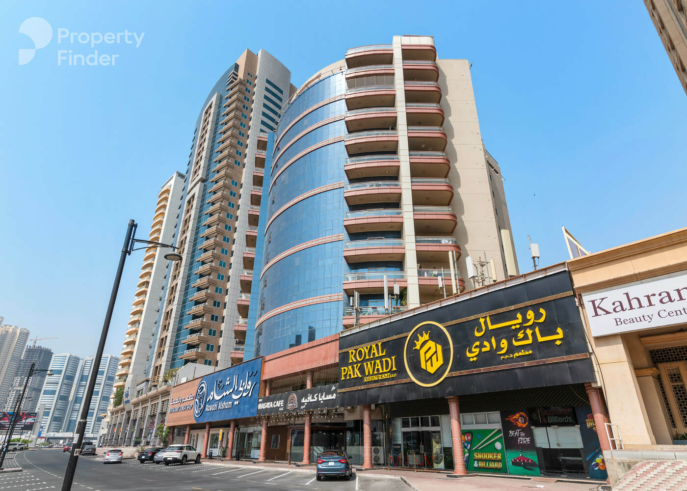 Gallery mosaic item small first