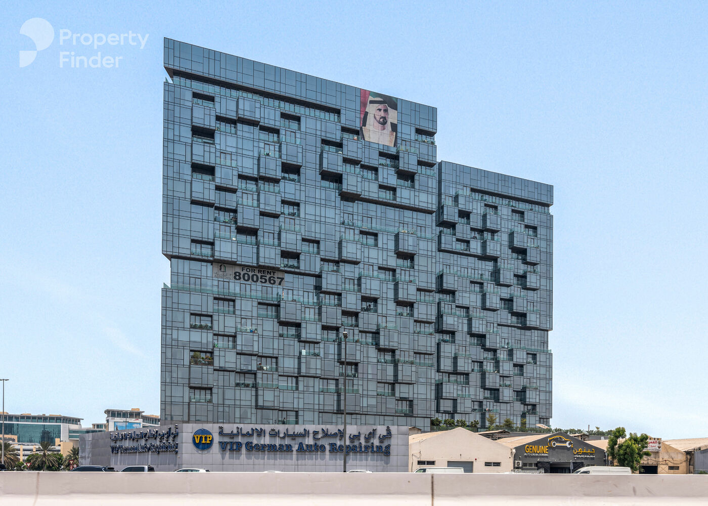 Gallery mosaic item large