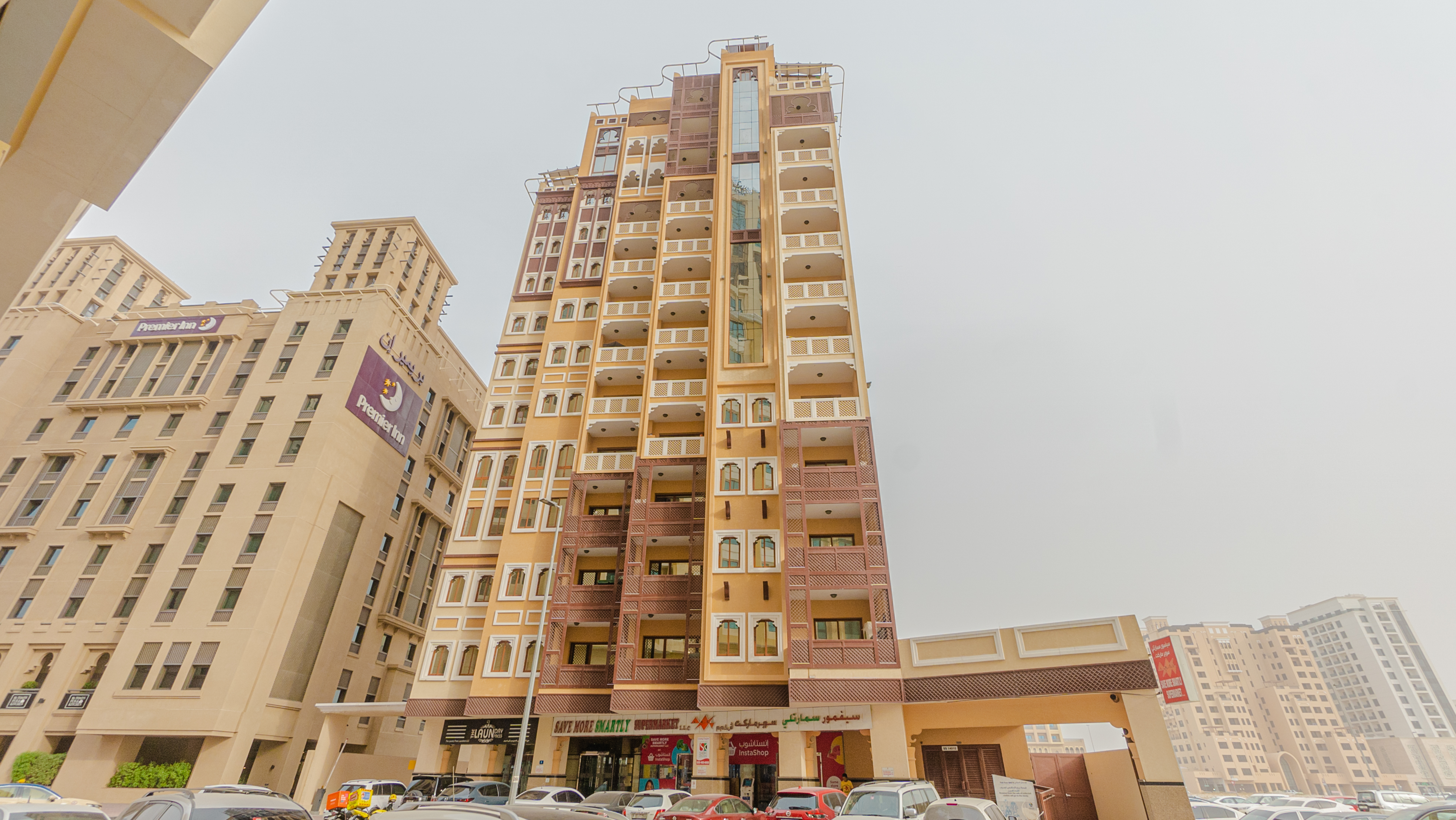 Al Jaddaf Residence