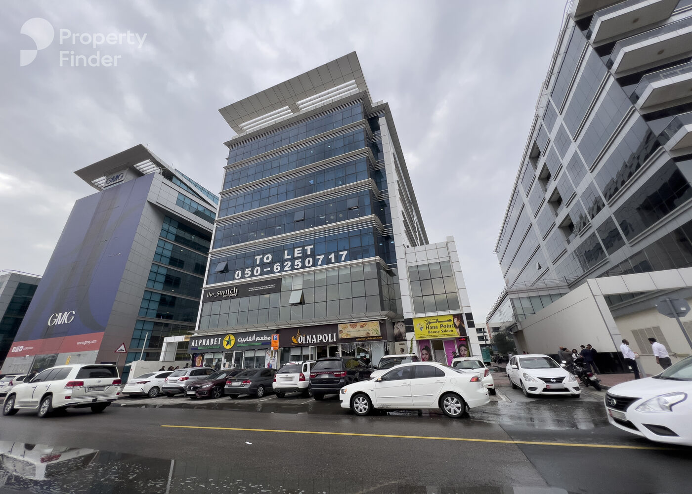 Hero banner image for Business Atrium Building