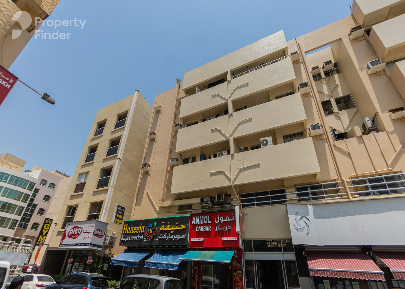 Gallery mosaic item small second