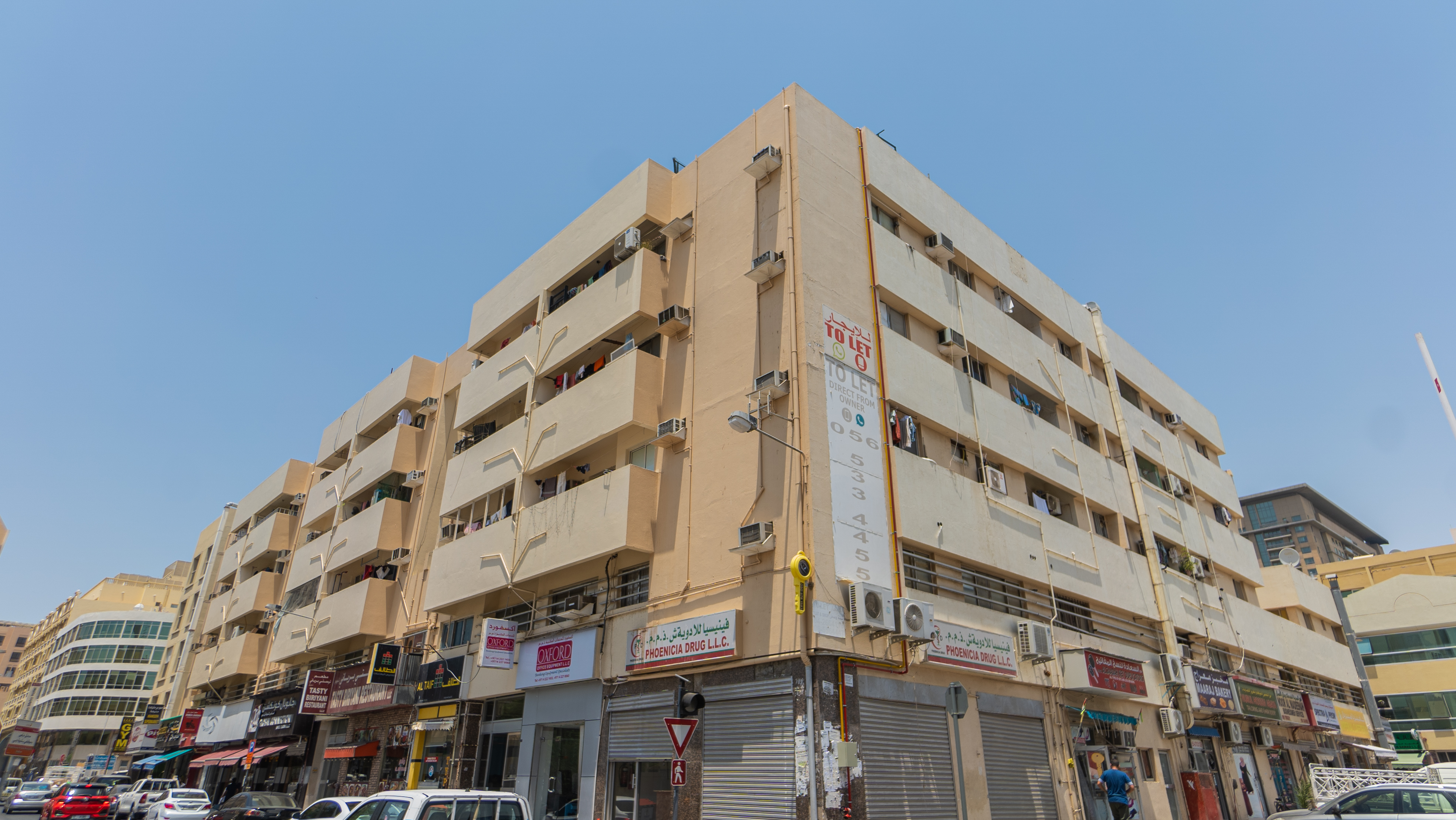 بناية يونيون سكوير