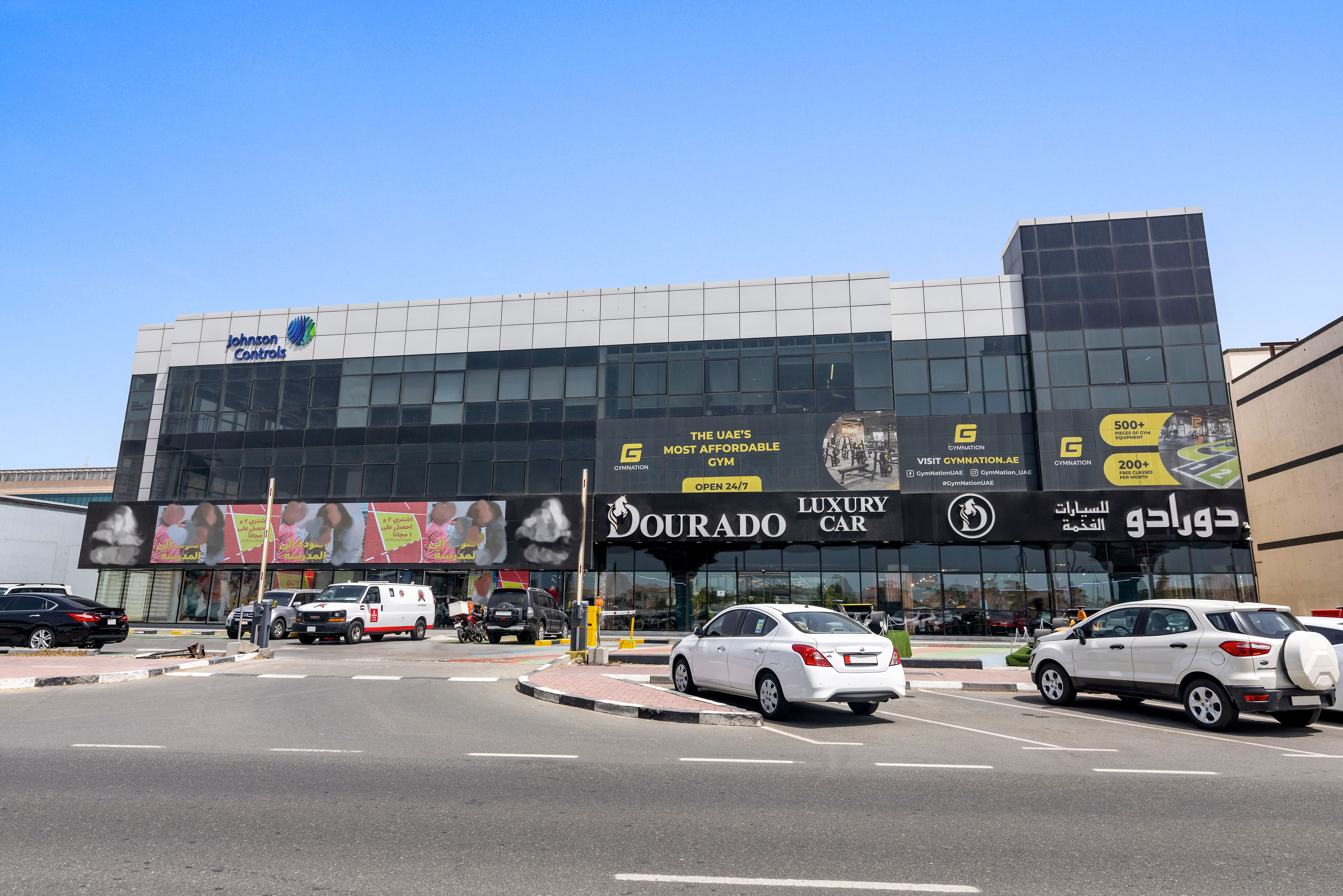 Rawabeh Building