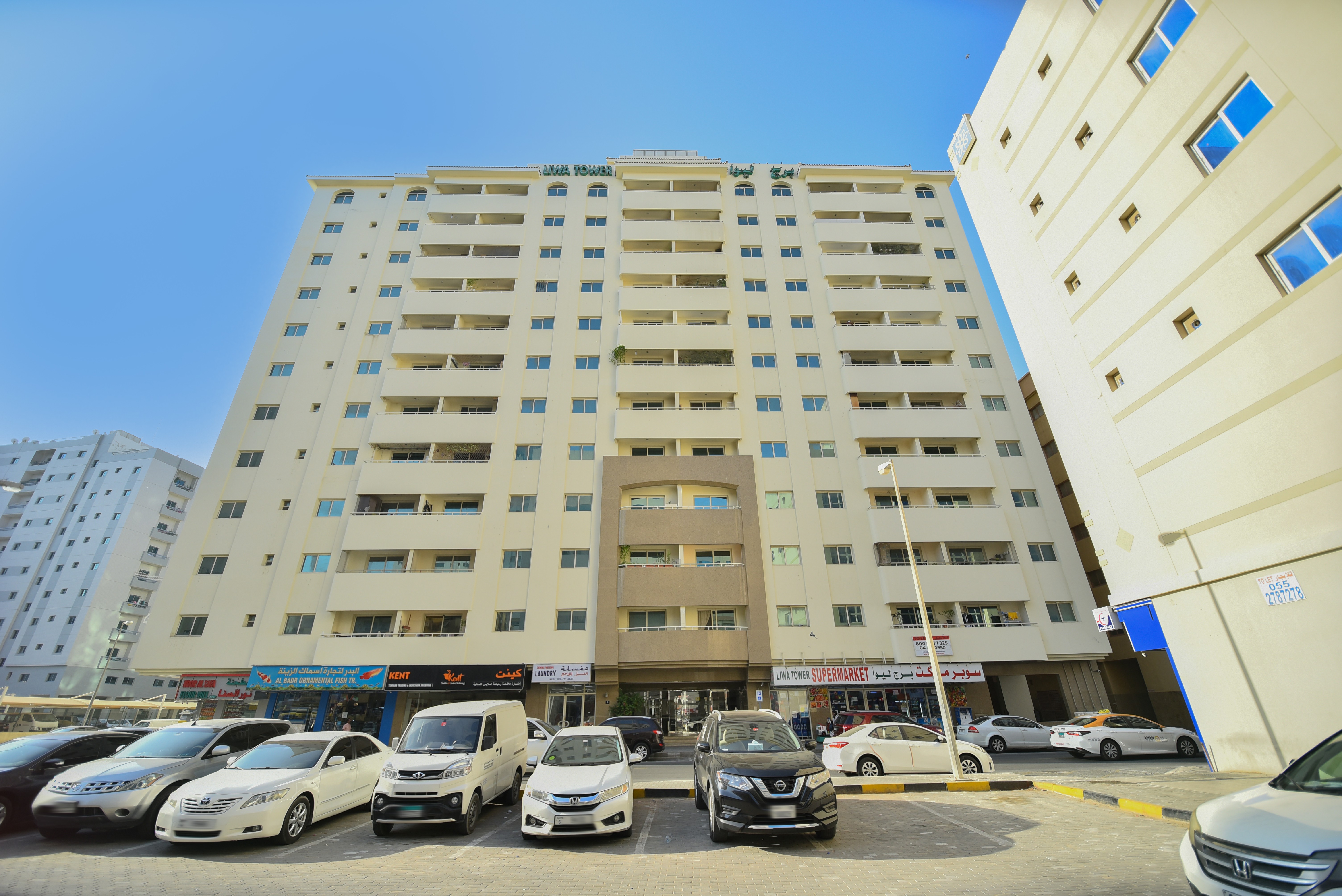 Liwa Tower