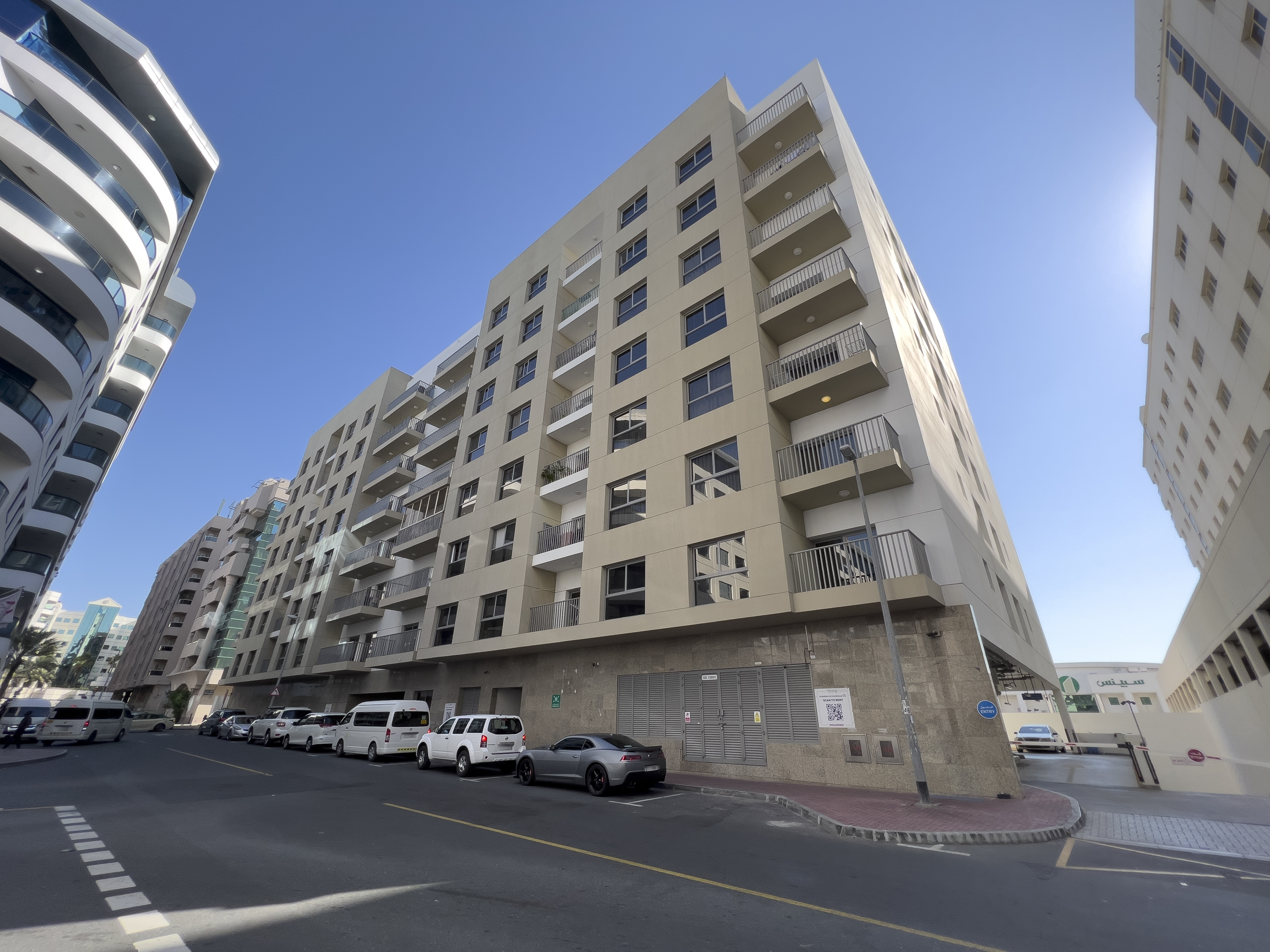 منخول 455