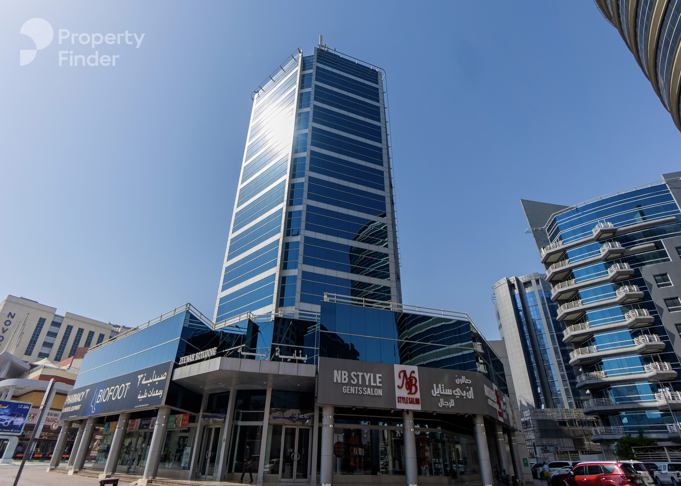 Gallery mosaic item small first