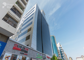 Al Muteena Building Towers