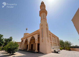 Image for  in Al Aweer