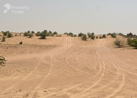 Image for  in Al Aweer