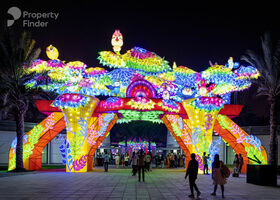 Image for  in Zabeel