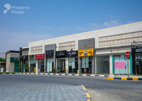 Image for  in Al Dhaid