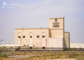 Image for  in Al Dhaid