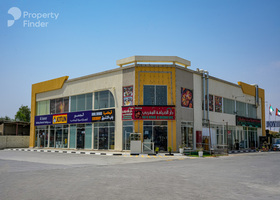 Image for  in Al Dhaid