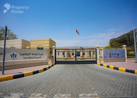 Image for  in Al Dhaid