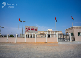 Image for  in Al Dhaid