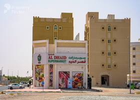 Image for  in Al Dhaid
