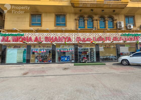 Image for  in Al Juwais