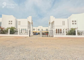 Image for  in Al Juwais