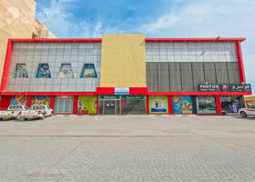 Image for  in Al Juwais