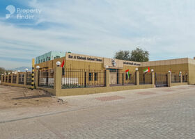 Image for  in Al Juwais