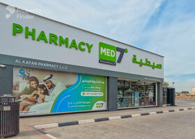 Image for  in Al Juwais
