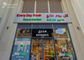 Image for Nearby Attractions in Maryam Island