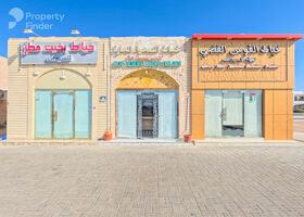 Image for Nearby Attractions in Um Ghaffa
