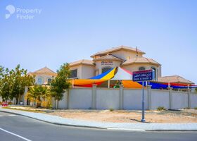 Image for  in Al Dhahir