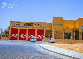 Image for  in Al Dhahir
