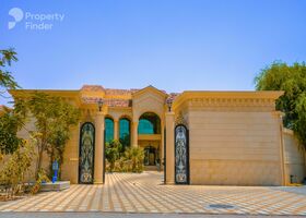 Image for  in Al Dhahir