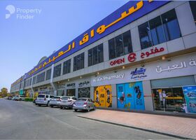 Image for  in Al Dhahir
