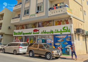 صورة لـ المعالم القريبة في الوان