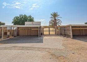 Image for  in Khatt