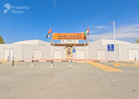 Image for  in Khatt