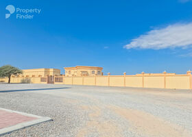 Image for  in Khatt