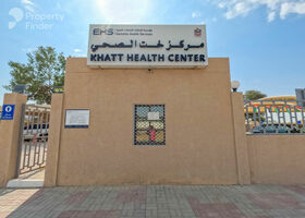 Image for  in Khatt