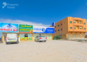 Image for  in Khatt