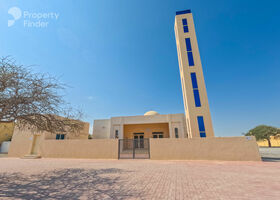 Image for  in Khatt