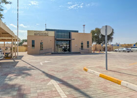 Image for  in Khatt